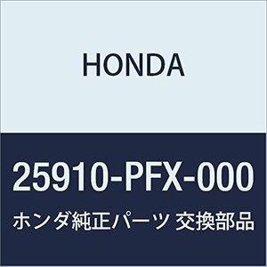 HONDA (ホンダ) 純正部品 パイプCOMP.A ATF 品番25910-PFX-000