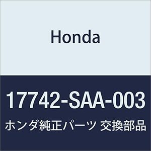 HONDA (ホンダ) 純正部品 パイプ キヤニスタードレンジヨイント 品番17742-SAA-003