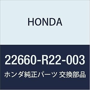 HONDA (ホンダ) 純正部品 クラツチASSY. フオース 品番22660-R22-003