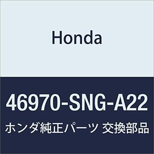 HONDA (ホンダ) 純正部品 パイプCOMP.B クラツチ シビック 4D 品番46970-SNG-A22