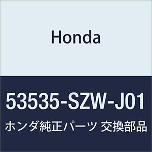 HONDA (ホンダ) 純正部品 スペーサー ステップワゴン スパーダ 品番53535-SZW-J01