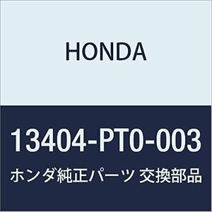 HONDA (ホンダ) 純正部品 アジヤスターCOMP. バランサーベルト 品番13404-PT0-003