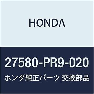 HONDA (ホンダ) 純正部品 カバー アキユームレーター NSX 品番27580-PR9-020