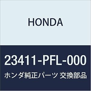 HONDA (ホンダ) 純正部品 ギヤー メインシヤフトロー 品番23411-PFL-000