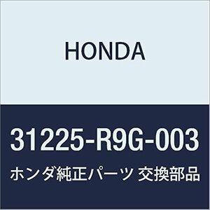 HONDA (ホンダ) 純正部品 プレートCOMP. ブラシホルダー 品番31225-R9G-003