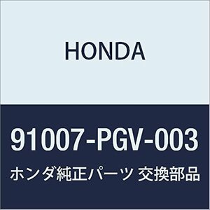 HONDA (ホンダ) 純正部品 ベアリング アンギユラー 35X72X28 品番91007-PGV-003