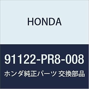 HONDA (ホンダ) 純正部品 ベアリング スペシヤルテーパー NSX 品番91122-PR8-008