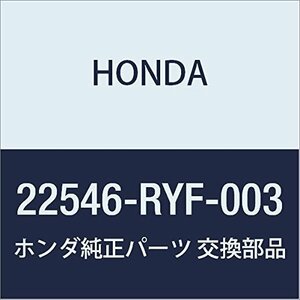 HONDA (ホンダ) 純正部品 デイスク ロークラツチ レジェンド 4D 品番22546-RYF-003