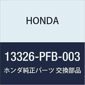 HONDA (ホンダ) 純正部品 ベアリングF メイン (ピンク) 品番13326-PFB-003