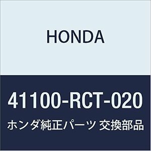 HONDA (ホンダ) 純正部品 デイフアレンシヤルCOMP. 品番41100-RCT-020