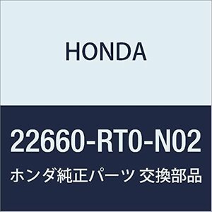 HONDA (ホンダ) 純正部品 クラツチASSY. フオース 品番22660-RT0-N02