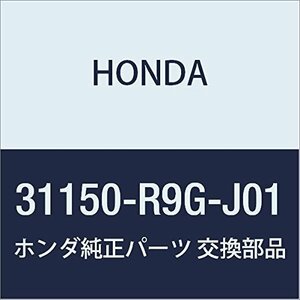 HONDA (ホンダ) 純正部品 レギユレーターセツト 品番31150-5K6-J11