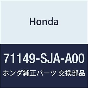 HONDA (ホンダ) 純正部品 リツド ラジエターキヤツプ レジェンド 4D 品番71149-SJA-A00