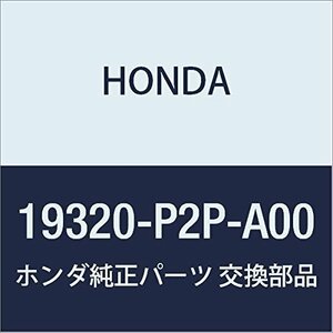 HONDA (ホンダ) 純正部品 ケース サーモスタツト HR-V 3D HR-V 5D 品番19320-P2P-A00