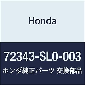 HONDA (ホンダ) 純正部品 カバー R.チエツカー NSX 品番72343-SL0-003