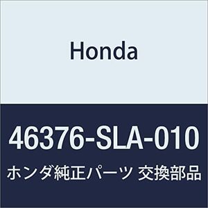 HONDA (ホンダ) 純正部品 パイプCOMP.W ブレーキ エアウェイブ パートナー 品番46376-SLA-010