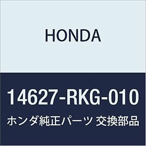 HONDA (ホンダ) 純正部品 アームASSY.B エキゾーストロツカー レジェンド 4D 品番14627-RKG-010