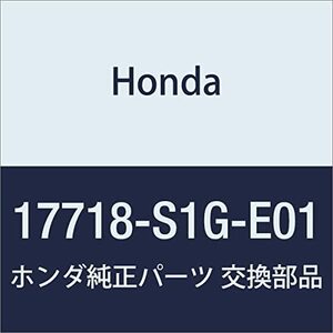 HONDA (ホンダ) 純正部品 コネクター シールロツク (3/8 インチ) シビック GX 品番17718-S1G-E01