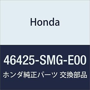 HONDA (ホンダ) 純正部品 ブラケツトA L.ホース シビック 3D 品番46425-SMG-E00
