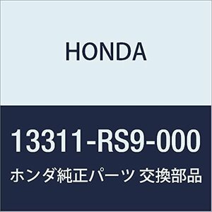 HONDA (ホンダ) 純正部品 クランクシヤフト 品番13311-RS9-000