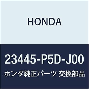 HONDA (ホンダ) 純正部品 ギヤー メインシヤフトサード レジェンド 4D 品番23445-P5D-J00