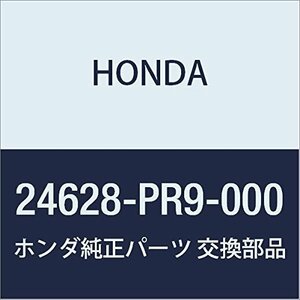 HONDA (ホンダ) 純正部品 スプリングB デテント (104) NSX 品番24628-PR9-000
