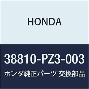 HONDA (ホンダ) 純正部品 キーパー エアーコンデイシヨナーパワー 品番38810-PZ3-003