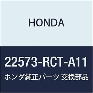 HONDA (ホンダ) 純正部品 プレート クラツチエンド (12) アコード 4D アコード ワゴン 品番22573-RCT-A11
