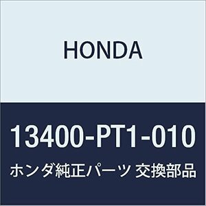 HONDA (ホンダ) 純正部品 シヤフトCOMP. リヤーバランサー 品番13400-PT1-010