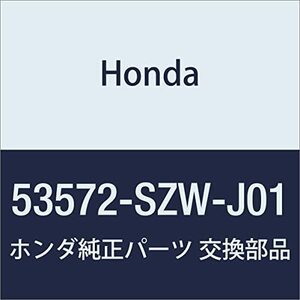 HONDA (ホンダ) 純正部品 ブラケツト モーターコネクター ステップワゴン ステップワゴン スパーダ
