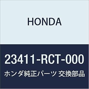 HONDA (ホンダ) 純正部品 ギヤー セカンダリーシヤフトロー 品番23411-RCT-000