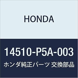 HONDA (ホンダ) 純正部品 アジヤスターCOMP. タイミングベルト レジェンド 4D 品番14510-P5A-003