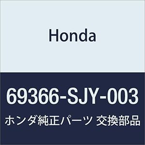 HONDA (ホンダ) 純正部品 Oリング オデッセイ オデッセイ アルマス 品番69366-SJY-003
