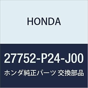 HONDA (ホンダ) 純正部品 スプリング キツクダウンバルブ 品番27752-P24-J00