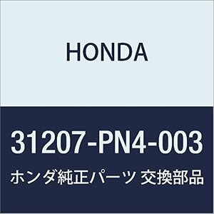 HONDA (ホンダ) 純正部品 クラツチCOMP. オーバーランニング 品番31207-PN4-003