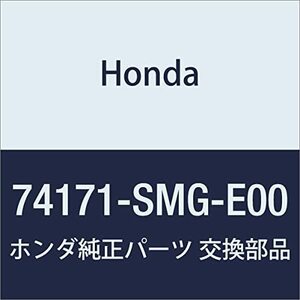 HONDA (ホンダ) 純正部品 ブラケツト R.ラジエターマウンテイング シビック 3D 品番74171-SMG-E00