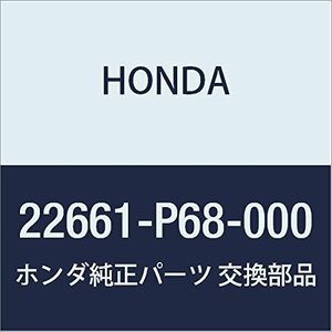 HONDA (ホンダ) 純正部品 ガイドCOMP. サードクラツチ 品番22661-P68-000