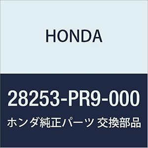 HONDA (ホンダ) 純正部品 スペーサー リニアーソレノイド (1.4) NSX 品番28253-PR9-000