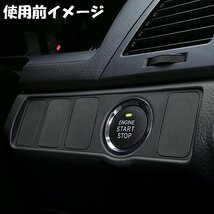 カーメイト 車用 スイッチリング 純正プッシュスターター付スタートスイッチリング&ボタン クローム_画像4