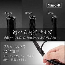 Mino-R コルゲートチューブ ケーブル チューブ カバー 車 バイク 配線 保護 収納 固定 結束 断線防止 スリット入り PA素材 耐熱_画像4