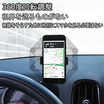 BMW MINI ミニクーパー R55 R56 R60 R61 F54 F55 F56 F60専用 mini クーパー アクセサリー スマホホルダー スマホスタンド 360度回転_画像5