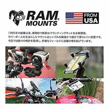 ラムマウント(RAM MOUNTS) Xグリップ用リペアラバーキャップ ブラック 4個入り RAP-UN-CAP-4U_画像4