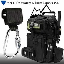 TBDBNR ダイヤル式カラビナ 万能ロックホルダー 1個セット Dロック カラビナ式ナンバー 盗難防止 鍵 簡易 亜鉛合金材料 安全 頑丈 軽量_画像4