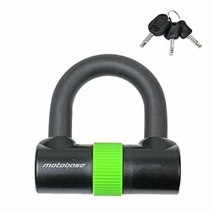 モトベース（MOTO BASE）盗難防止用品 モトロックシリーズ コンパクトシャックルロック (U字ロック)ブラック/グリーン