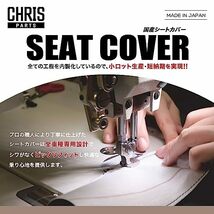 ヤマハ DT125R(34X) 専用設計 シートカバー 日本製 (厚手生地)【生地：レッド/タンデムベルト付き】張替タイプ_画像3