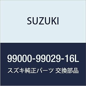 SUZUKI(スズキ) オリジナル ウェア&グッズコレクション SUZUKI+RS TACHI クールライド ハイネックストレッチパンツ ブラック L
