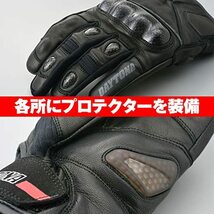 デイトナ(Daytona) バイク用 グローブ 秋冬 本革(ヤギ革) 防水 防風 カーボンプロテクター スマホ対応 AWスポーツショートグローブ_画像5