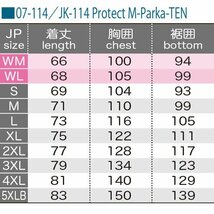 [KOMINE] バイク用 プロテクトメッシュパーカ-テン JK-114 1096 春夏秋向け プロテクター CE規格レベル2 メッシュ素材 07-114 メンズ_画像5