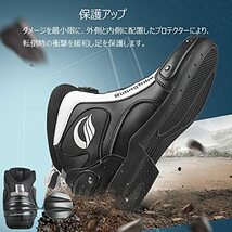 [Fiffyle] バイクシューズ コンバットブーツ ライディングブーツ ライダーブーツ 強化防衛性 レーシングブーツ バイク用靴 耐衝撃_画像4