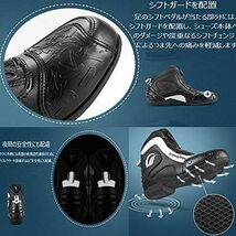 [Fiffyle] バイクシューズ コンバットブーツ ライディングブーツ ライダーブーツ 強化防衛性 レーシングブーツ バイク用靴 耐衝撃_画像5